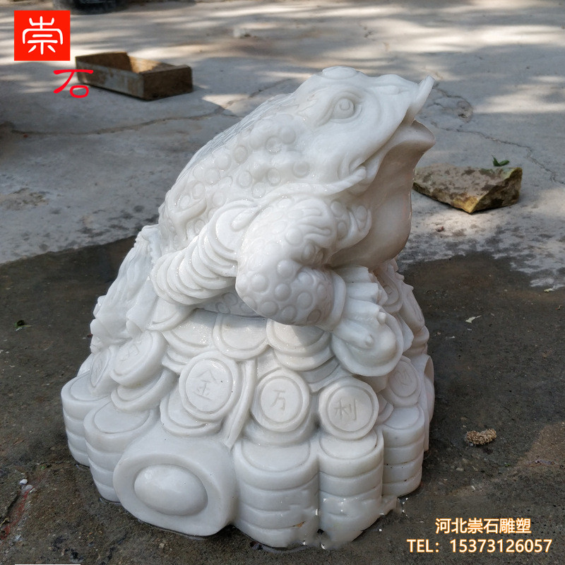 汉白玉石雕金蟾吐水喷泉晚霞红三足金蝉青蛙工艺品庭院流水摆件