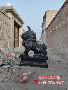 曲阳石雕独角兽雕像主题獬豸神兽像法院工厂公司门口动物摆件一对