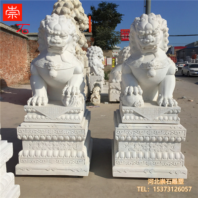 招财石雕狮子一对公司门口摆件大型惠安石雕祠堂寺庙北京狮