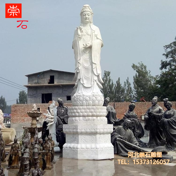 石雕观音菩萨像阿弥陀佛像释迦牟尼佛寺庙弥勒佛地藏王石佛像摆件