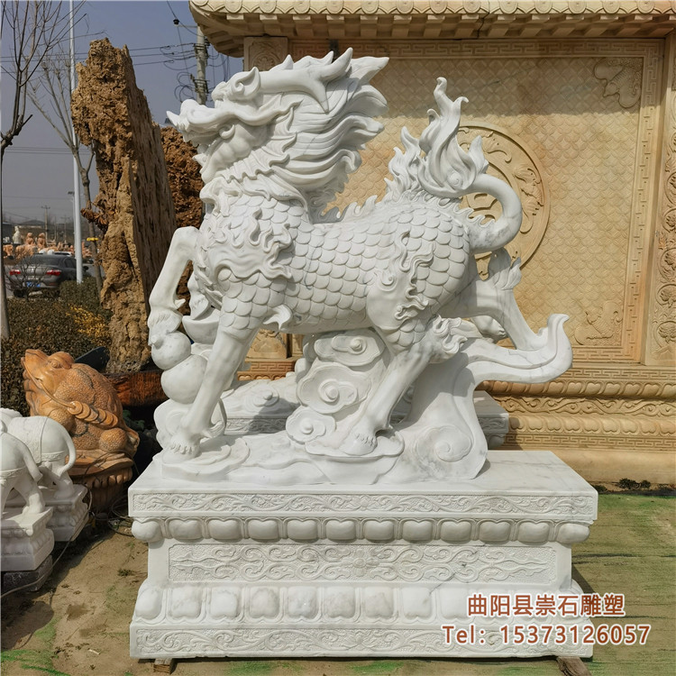 石雕火麒麟一对汉白玉走麒麟天然石材中式店铺庭院酒店门口头摆件