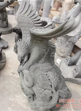 老鹰石雕青石精雕大鹏展翅石雕鹰摆件办公室摆件天然石材雕刻雄鹰