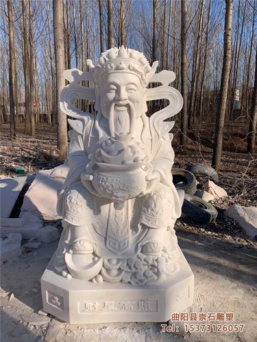 石雕神像财神爷雕塑佛像摆件家用汉白玉青石招财土地公土地婆摆件