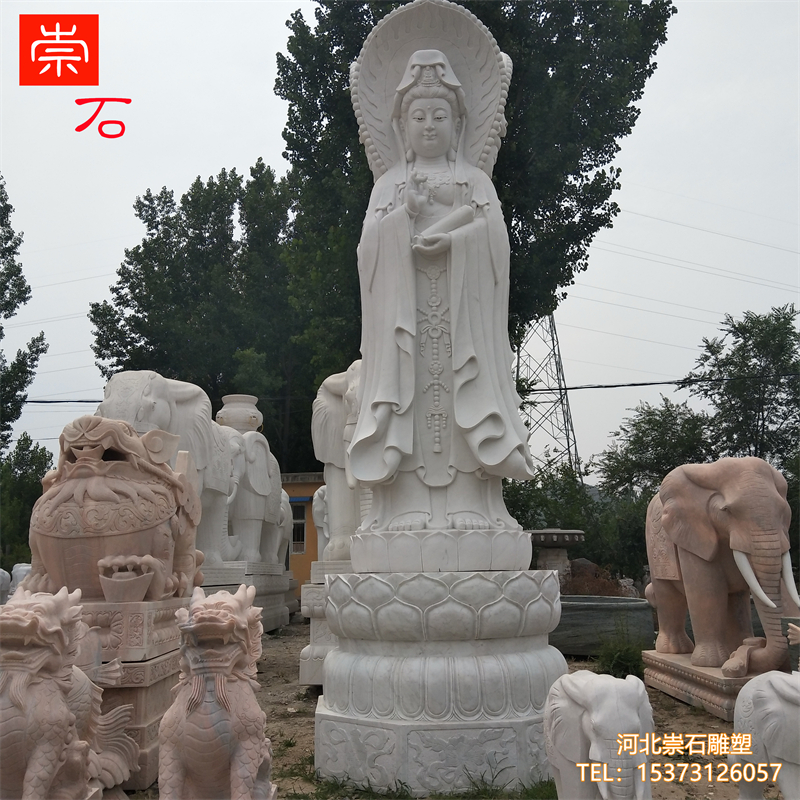 石雕观音佛像三面观音菩萨汉白玉滴水寺庙送子地藏释迦摩尼供奉像