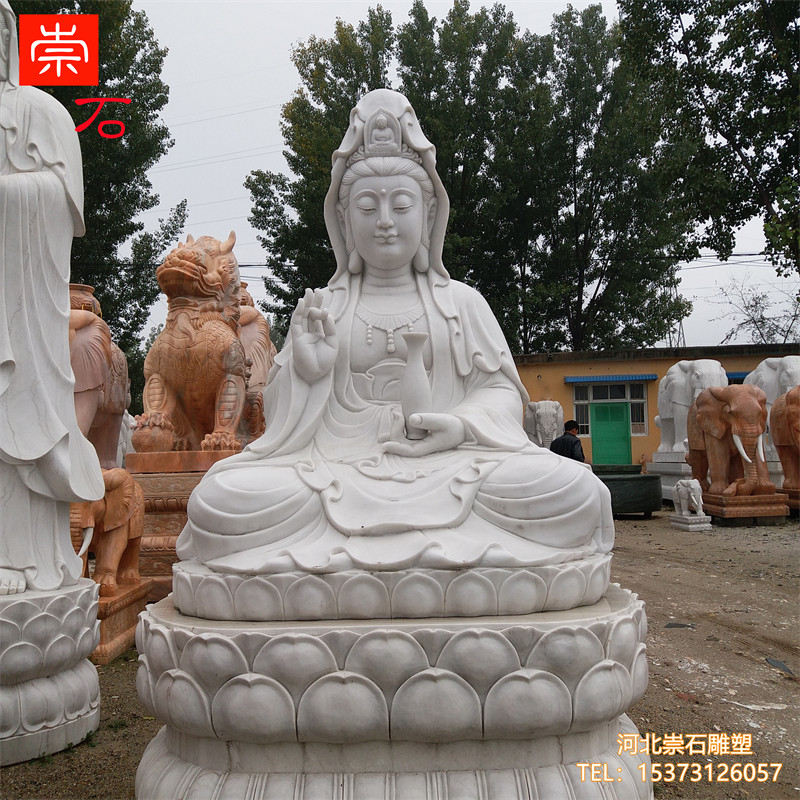 观音坐像石雕汉白玉菩萨寺庙供奉花岗岩滴水观音佛像人物石像定