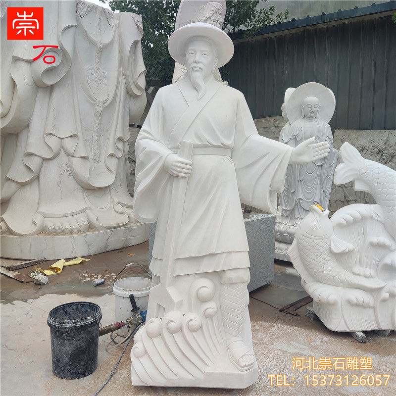 石雕汉白玉大禹治水雕塑石材神话传说帝尧石像大型人物像定制做