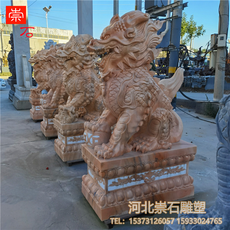 晚霞红麒麟石雕一对镇宅公司酒店别墅庭院汉白玉招财摆件