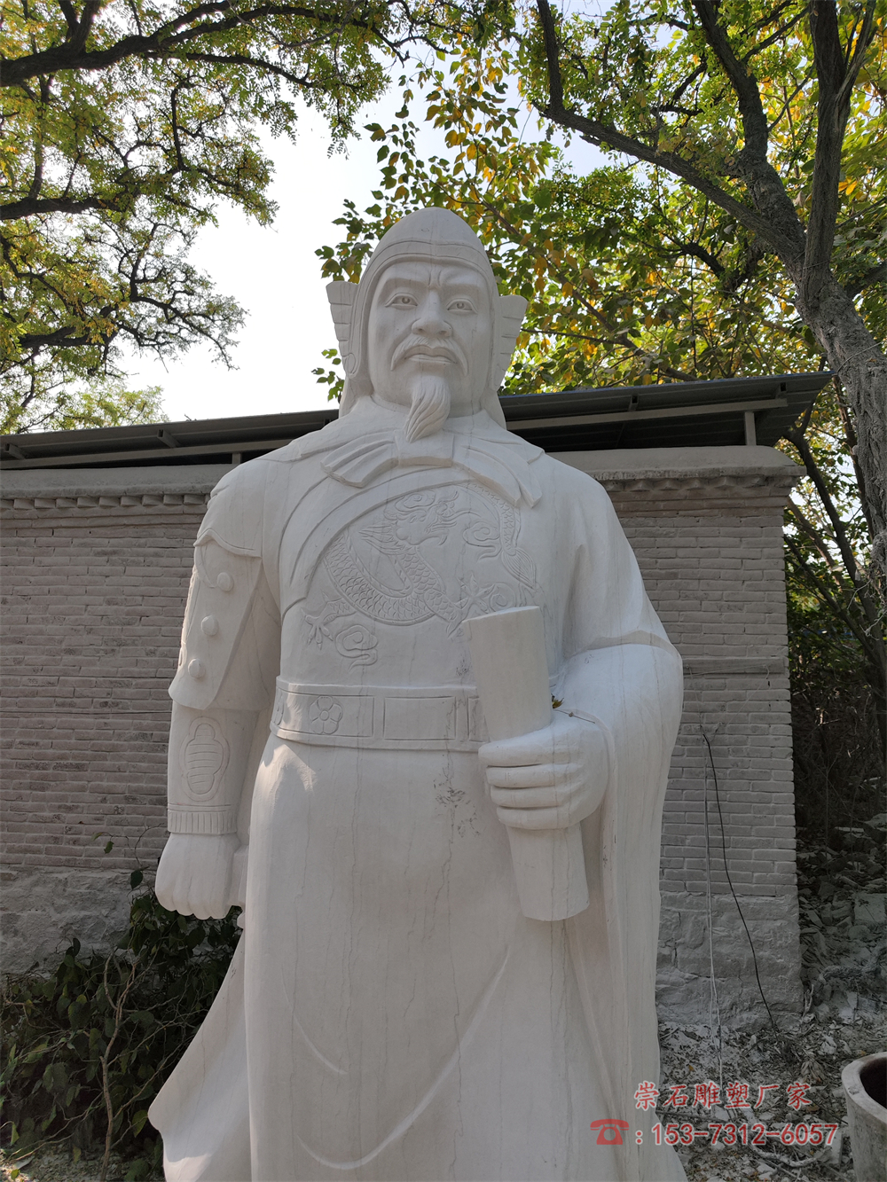 大型石雕汉白玉古代人物袁崇焕雕塑像花岗岩孔夫子名人摆件