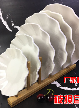 白色圆盘ktv饭店炒菜仿瓷小吃碟