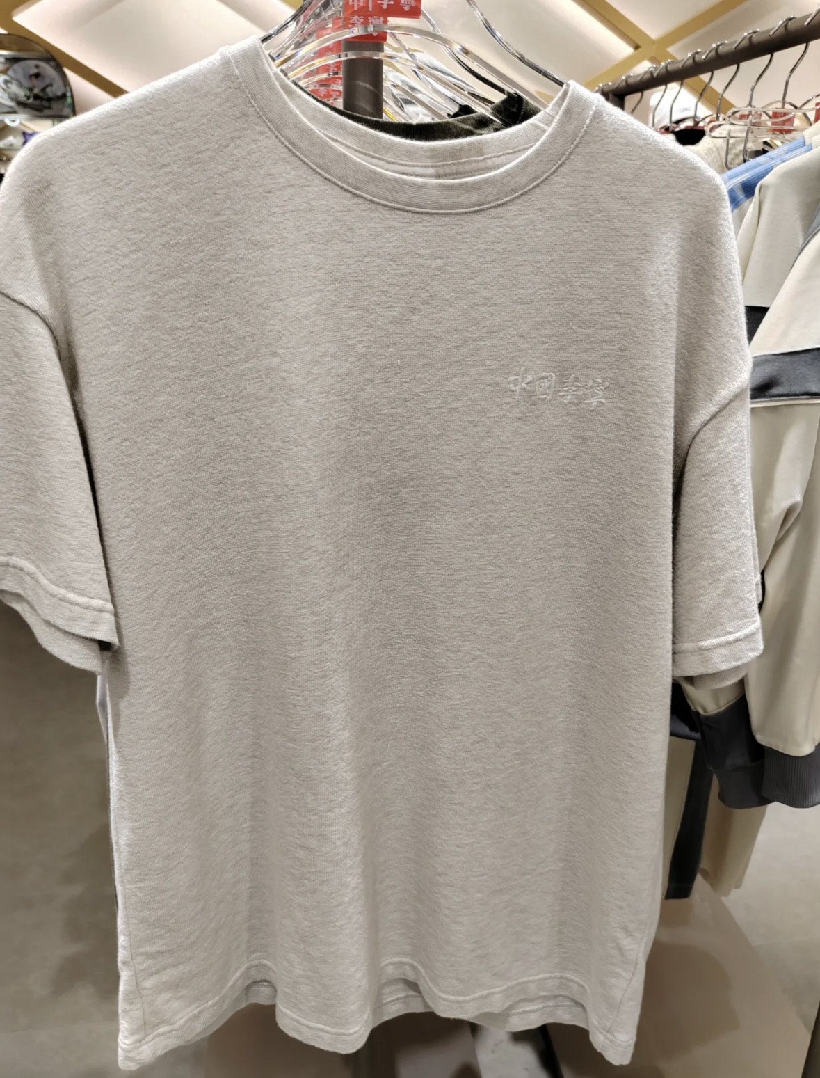 中国李宁T恤男女款新款vital情侣短袖纯色休闲宽松上衣AHST169,运动服/休闲服装,运动T恤,淘宝优惠券,粉丝福利购,淘宝优惠卷