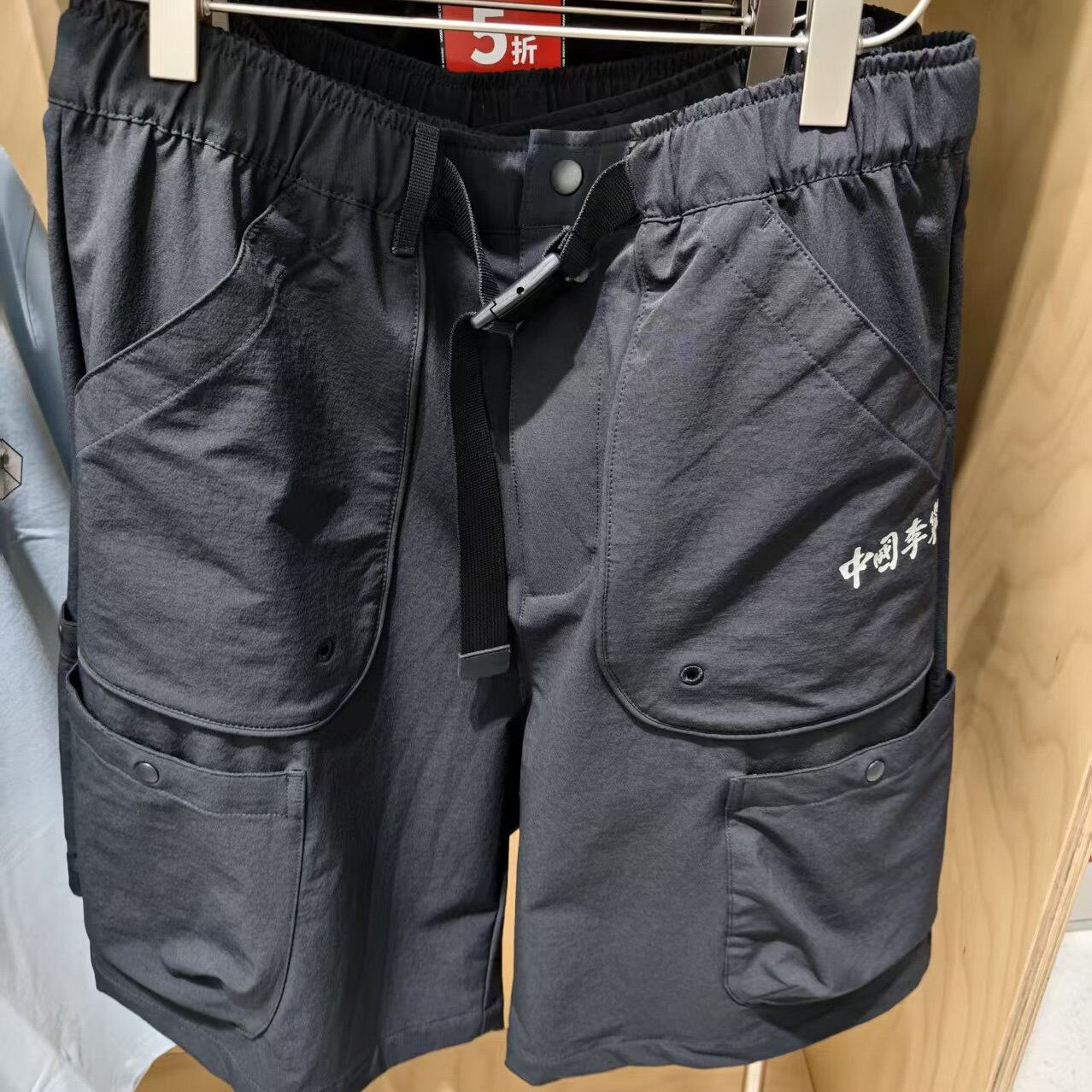 李宁正品2025新款男子宽