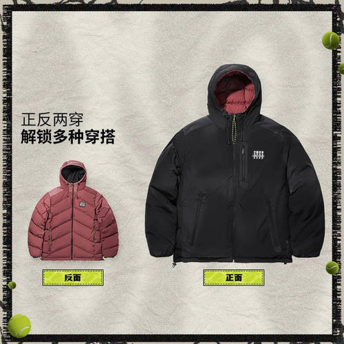 中国李宁联名双面穿羽绒服男女