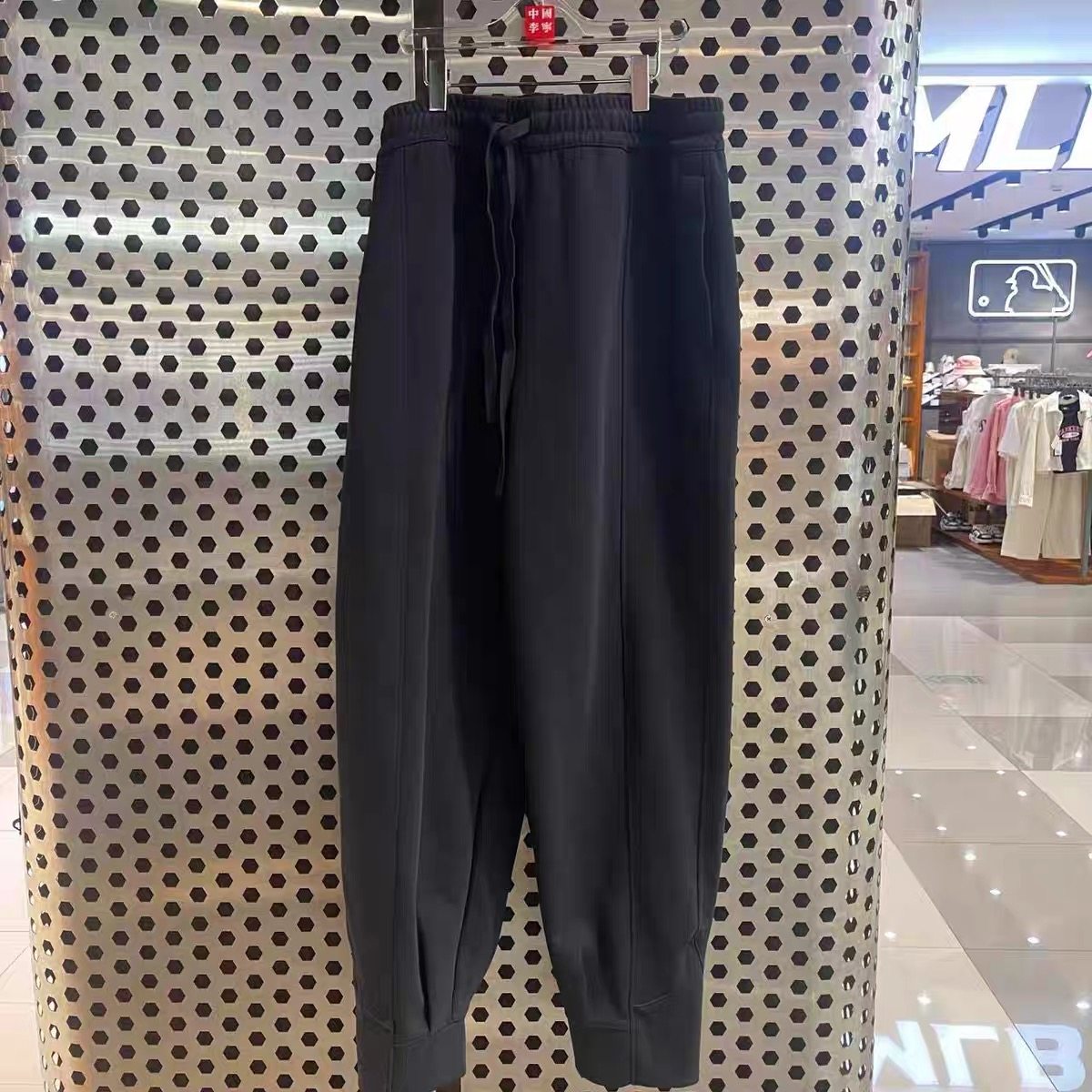 中国李宁成龙联名卫裤功夫系列男女运动宽松休闲束脚长裤AKLUA09,运动服/休闲服装,运动长裤,淘宝优惠券,粉丝福利购,淘宝优惠卷