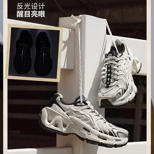 中国李宁烈骏ACE3.0复古运动鞋
