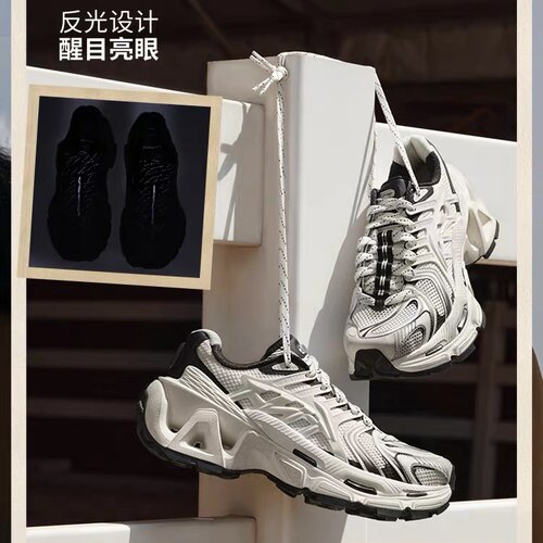 中国李宁烈骏ACE3.0复古运动鞋
