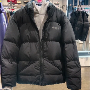 中国李宁2025新品外套男女款运动宽松保暖鸭绒厚款羽绒服AYMV719
