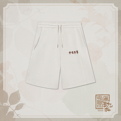 Lining/李宁中国李宁男女款短裤