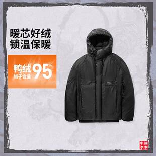 中国李宁成龙联名功夫男女防泼水简约运动拉链连帽羽绒服AYMV303