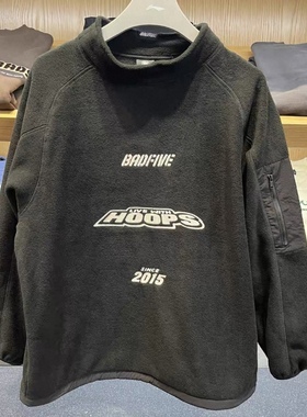 李宁反伍篮球系列男子宽松百搭摇粒绒卫衣保暖针织套头衫AAEU017