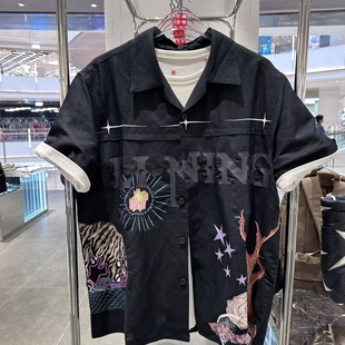 中国李宁2024春夏男女同款运动宽松休闲圆领透气短袖衬衫ASHU047