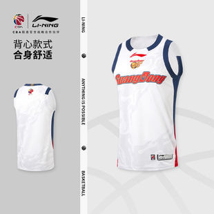 李宁25-26赛季CBA广东宏远球迷版篮球比赛服运动球衣背心AAYV485