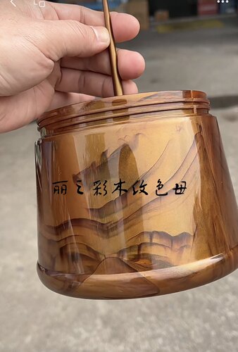 广东注塑木纹色母生产厂家ABS/PS/HIPS环保ROHS认证高浓度耐高温