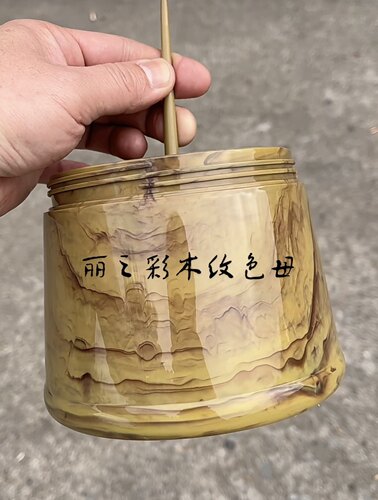 广东注塑木纹色母生产厂家ABS/PS/HIPS环保ROHS认证高浓度耐高温