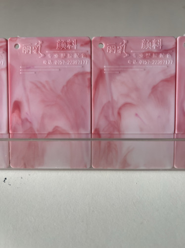 广东注塑流纹色母生产厂家ABS/PS/HIPS环保ROHS认证高浓度耐高温
