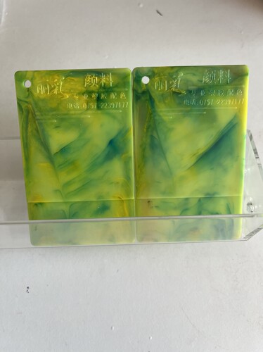 广东注塑免喷涂色母生产厂家ABS/PS/HIPS环保ROHS认证高浓度耐温