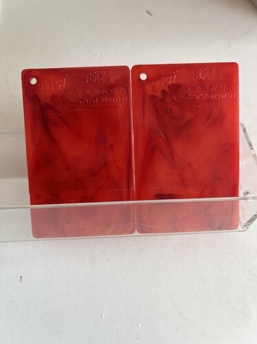 广东注塑免喷涂色母生产厂家ABS/PS/HIPS环保ROHS认证中国红色