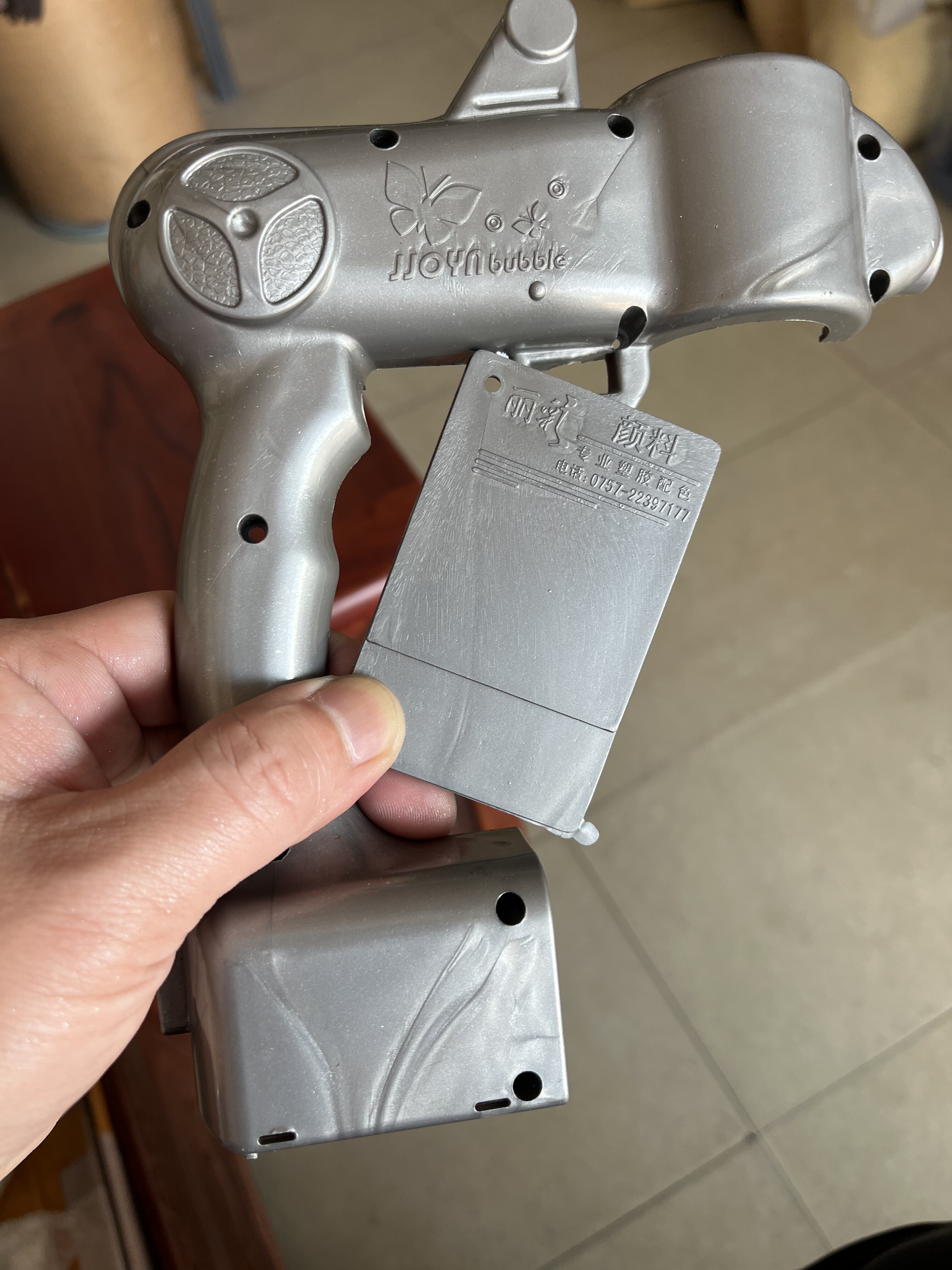 注塑免喷涂色母生产厂家ABS/PS/HIPS环保ROHS认证高浓度耐高温