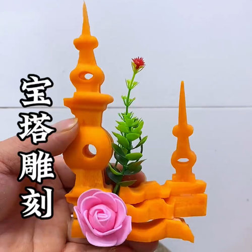 宝塔刀造型工具不锈钢果蔬雕刻模具抖音同款西湖葫芦塔盘饰雕花刀
