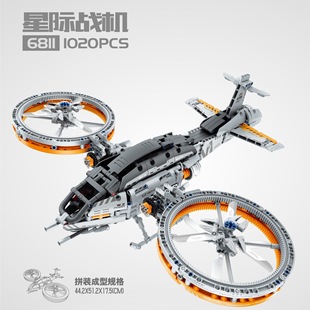 万致6811星际战舰战机太空飞船积木模型男孩高难度拼装跨境玩具