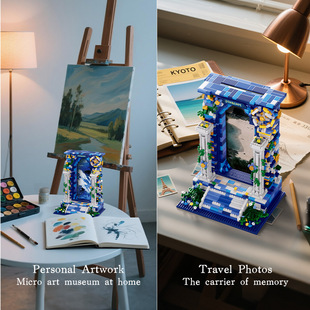 魔域MY97159 星空梵高波微颗粒积木拼装抽象画跨境外销亚马逊建筑