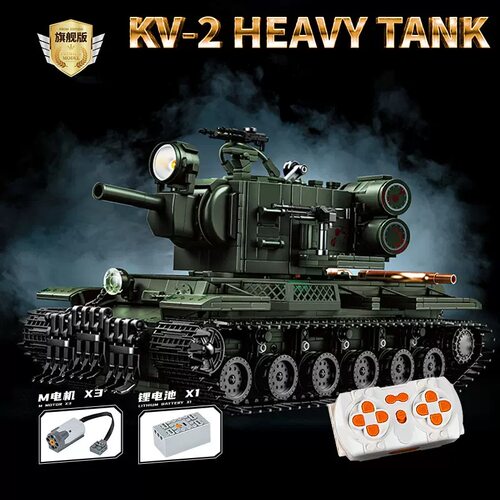 12GO98003KV-2重型坦克积木遥控动态版精密履结构男孩军事模型