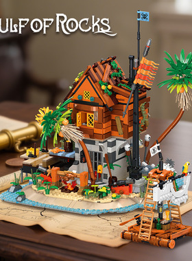 杰星59163积木岩石湾模型摆件儿童益智拼装玩具礼物男女跨境礼品