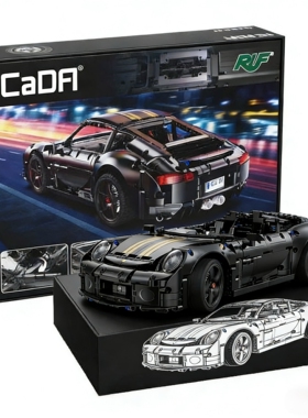 双鹰cada咔哒63006保时捷911RUF GT积木机械组赛车跑车拼装汽车玩