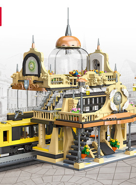 杰星89136街景系列欧式火车站拼装DIY小颗粒积木模型带灯光玩具