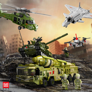高密思T3011-14 小颗粒积木拼装军事系列玩具99A坦克男女玩具礼物