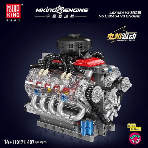 宇星成人收藏摆件积木10171雪弗蘭 LSX454 V8发动机拼搭男孩礼物