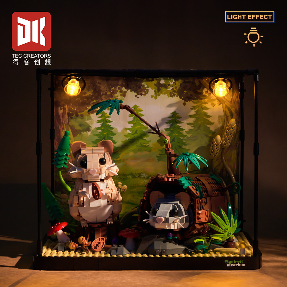 得客7018仓鼠生态缸儿童益智拼装积木玩具生日礼物女孩送女友