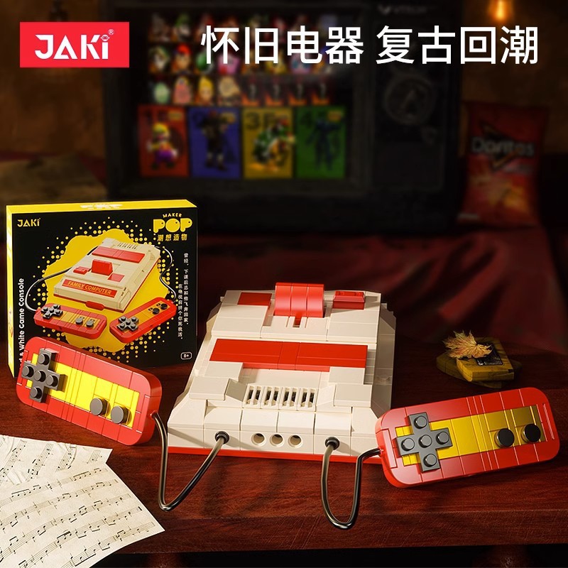 佳奇新品复古电器游戏机男女孩积木拼装玩具礼物跨境JK8120-8126