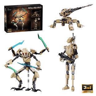 米悠-33112模拟太空战争3in1跨境小颗粒创意积木玩具男孩拼装模型
