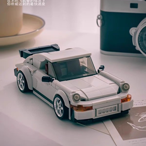 品铂积木经典复古跑车911保时捷930拼装M1马自达赛车模型积木礼物