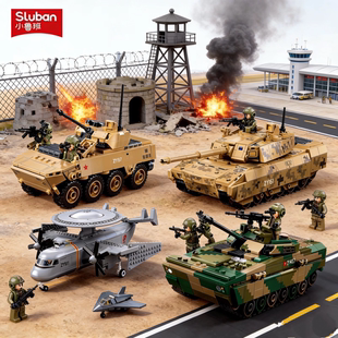 小鲁班新款积木B1615空警600预警机军事模型100式坦克男拼装玩具