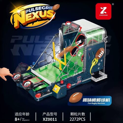 跨境鑫砖XZ0009热血竞赛系列趣味篮球场高难度男拼装积木桌面玩具