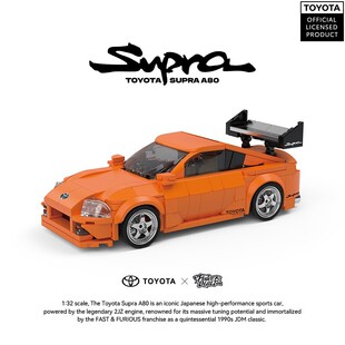 品铂PB8815积木丰田SUPRA牛魔王A80JDM汽车集装箱拼装玩具礼物