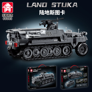 乐毅积木二战陆地斯图卡玩具装甲车坦克模型益智拼装男孩礼物摆件