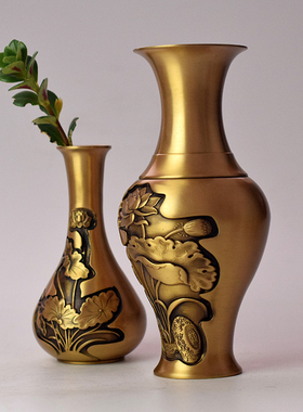 黄铜花瓶中式客厅精品