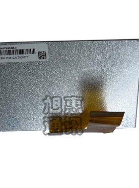 全新 Hande 6070ms MAM-6070MS触摸屏 PC043TN25-B9.3 液晶显示屏